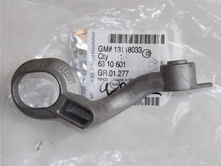 

Кронштейн радиатора верхний правый GM 13118033 OPEL Corsa-C & Combo