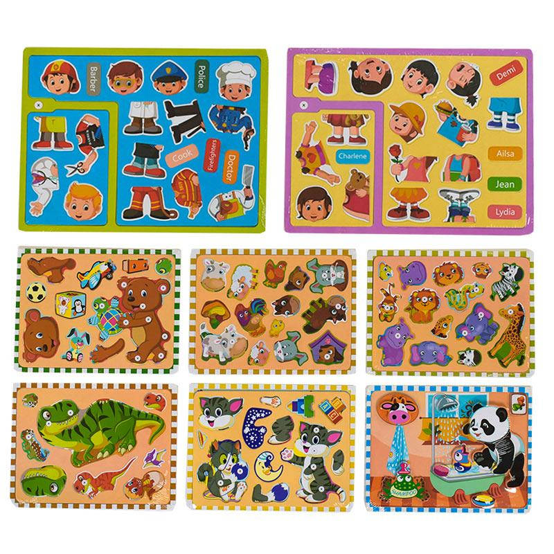 

Деревянные Пазлы - вкладыши C 39057, Разные цвета