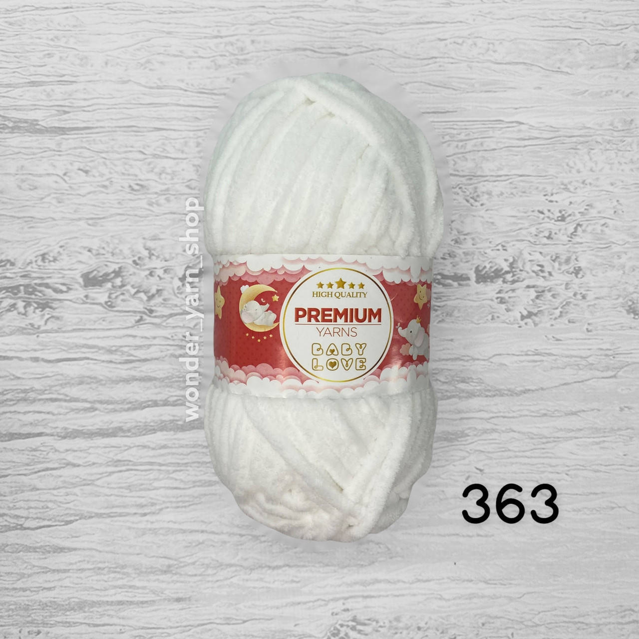 

Плюшевая пряжа Premium Yarns Baby Love / Премиум Ярнс Беби Лав. 363, белый жемчуг