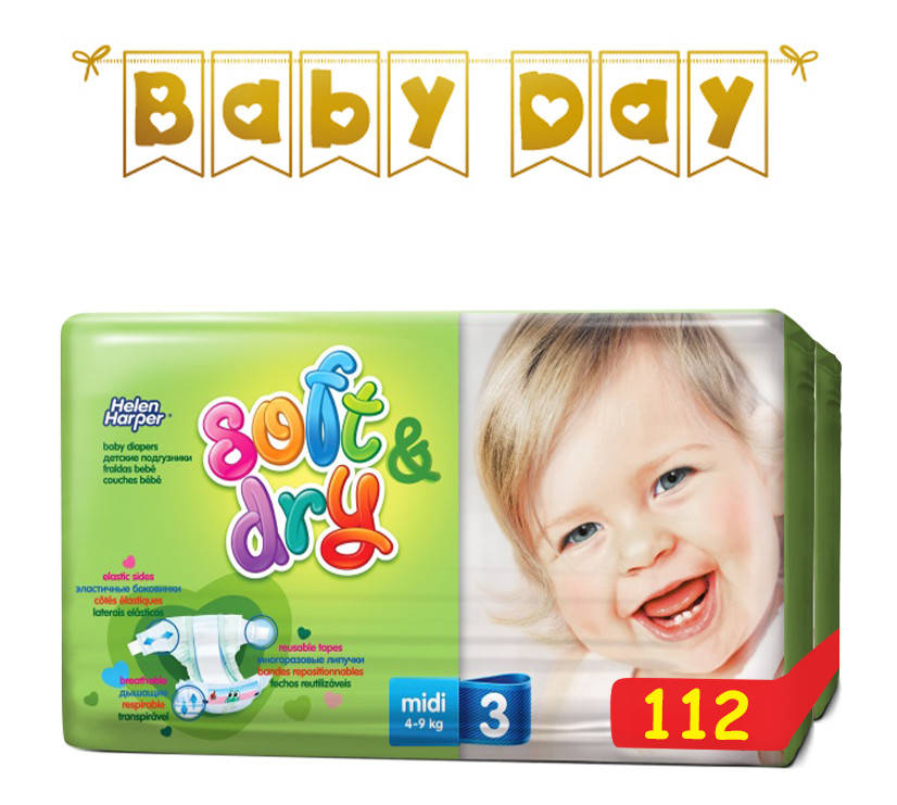 

Подгузники детские Helen Harper Soft&Dry 3 Midi (4-9 кг) 108 шт
