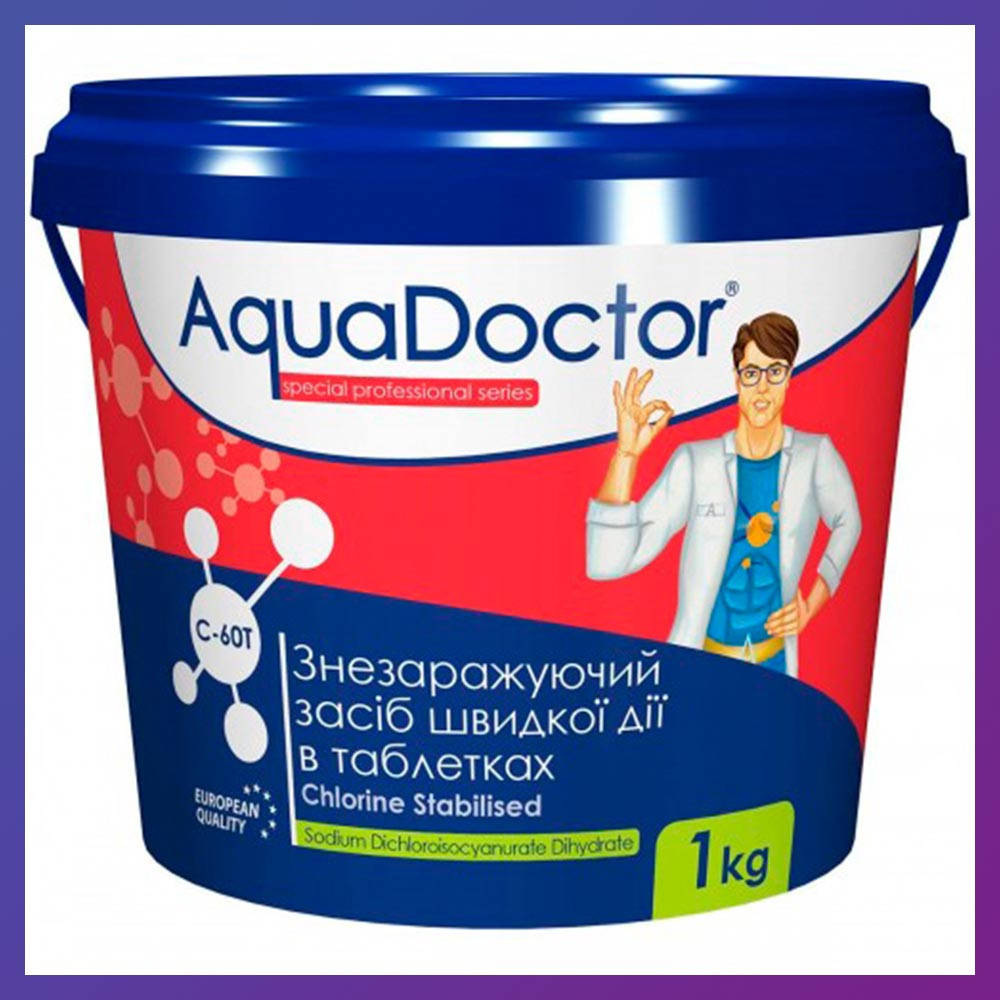 

Хлор для бассейна быстрого действия AquaDoctor C-60T 1 кг