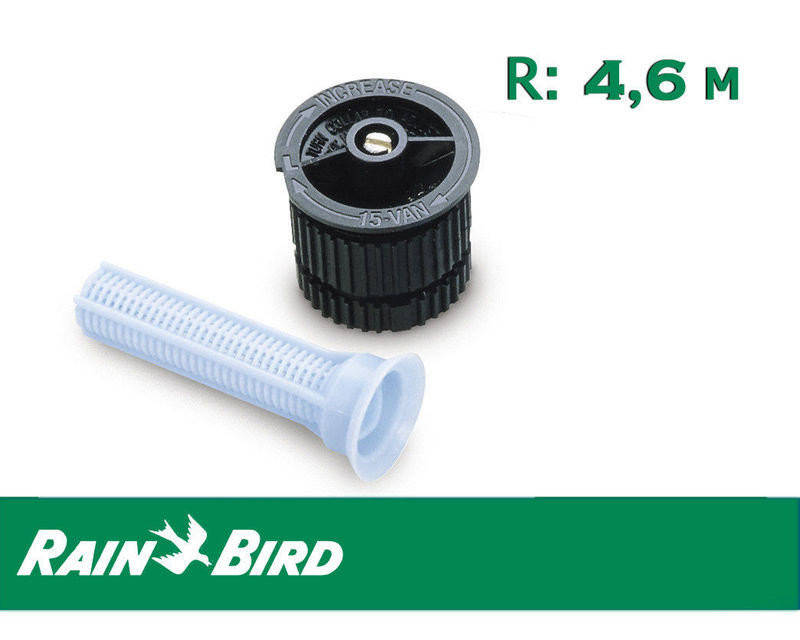 

Форсунка Rain Bird 15-VAN