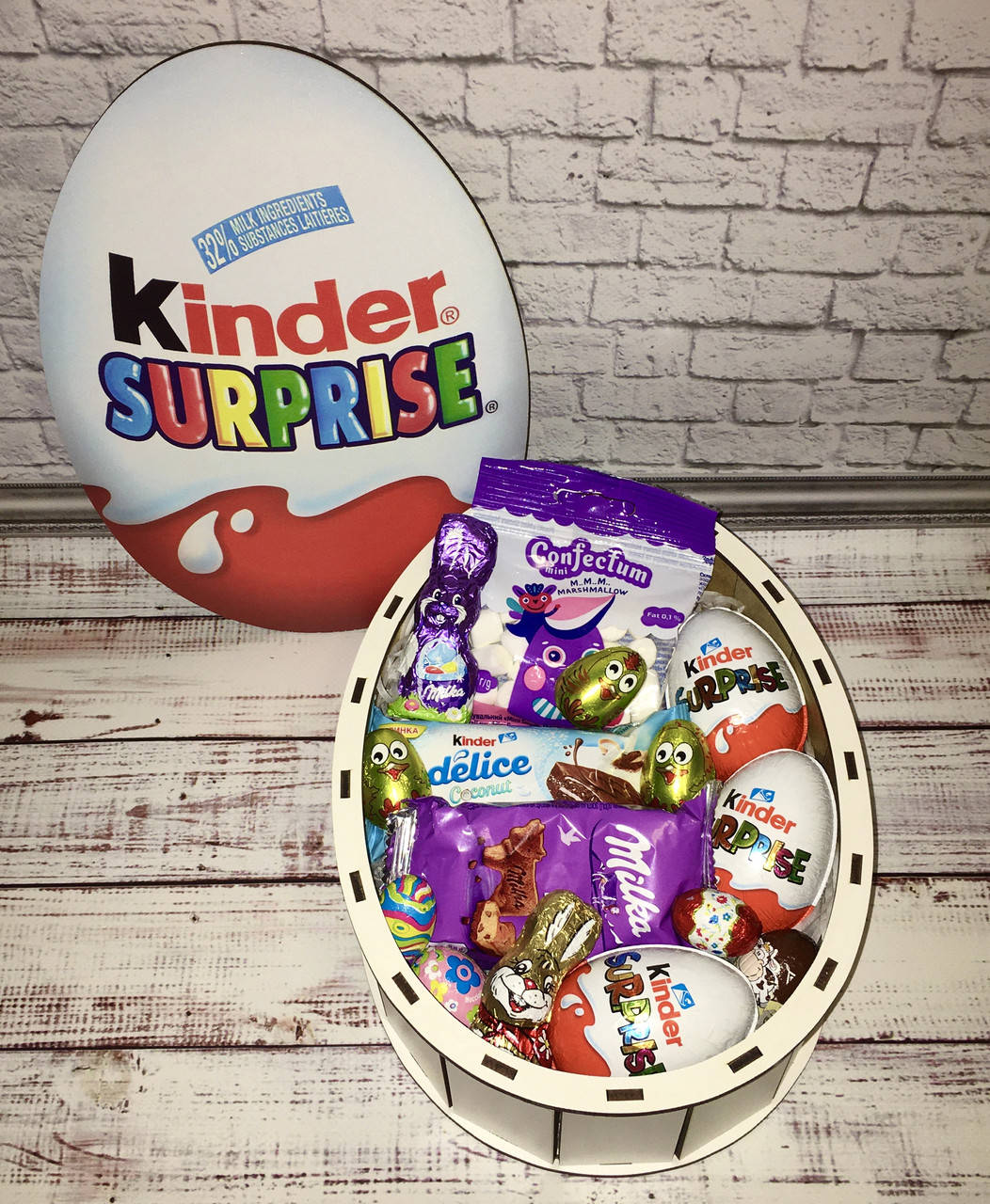 

Пасхальный киндер с наполнением