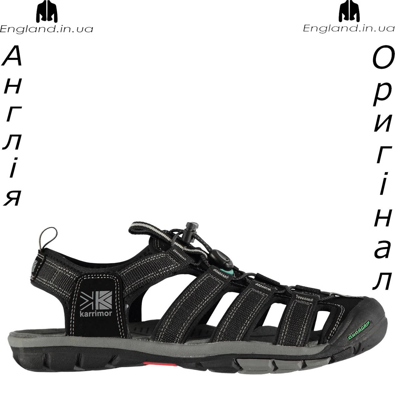

Сандалии мужские Karrimor (Карримор) из Англии