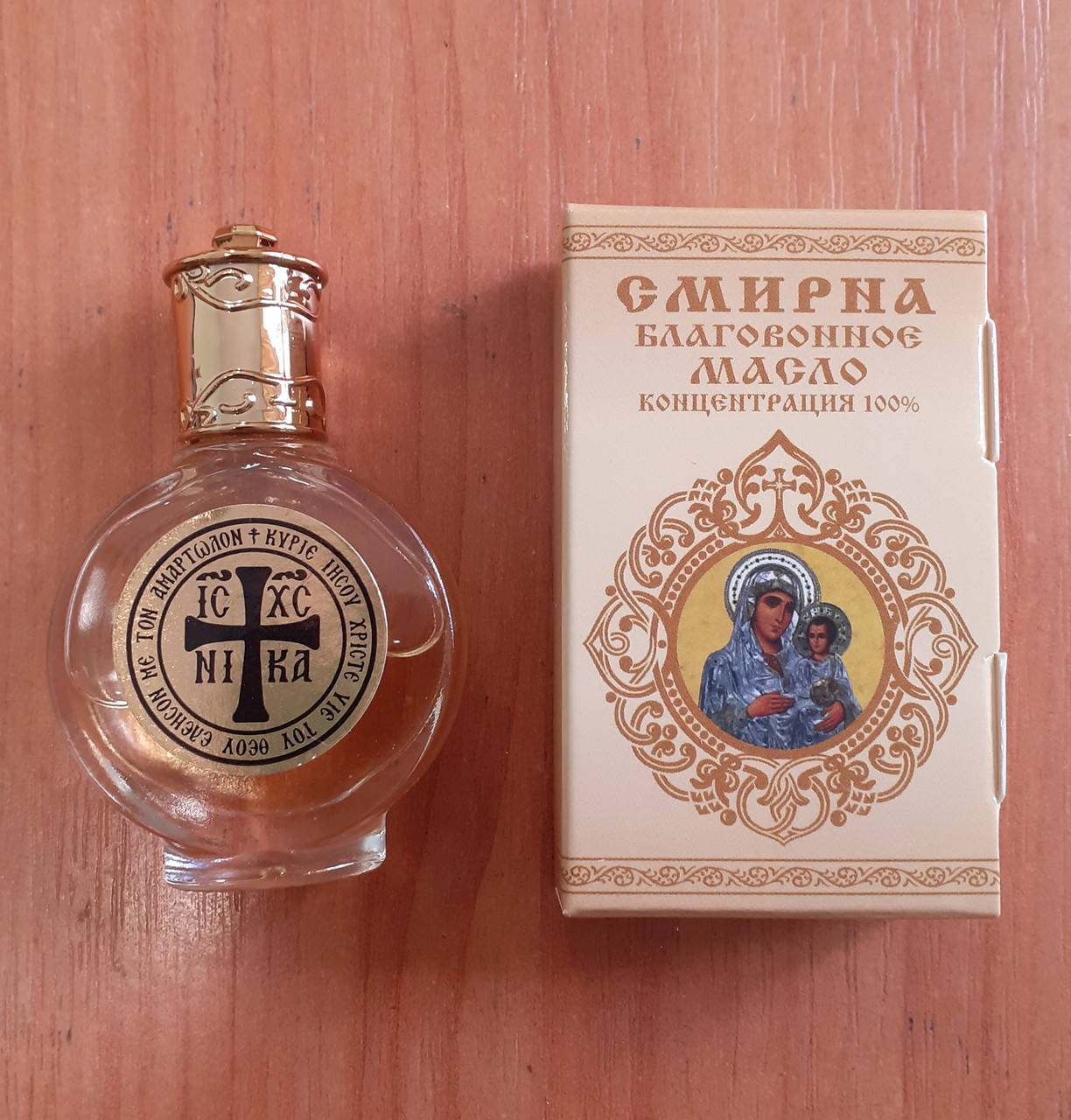 

Благовонное масло Смирна 100%, желтая коробка