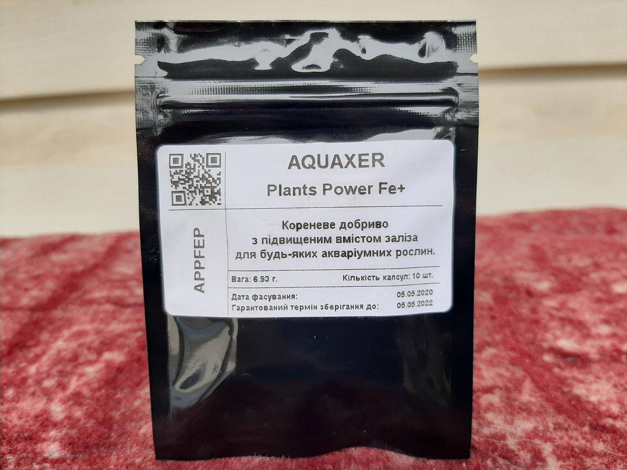 

Удобрение для аквариумных растений AQUAXER Plants Power Fe+, 10 капсул.