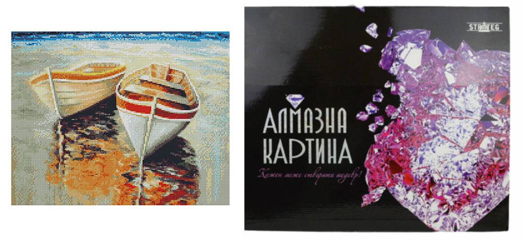 

Алмазна картина FA40754 «Рибацькі човники», розміром 40х50 см