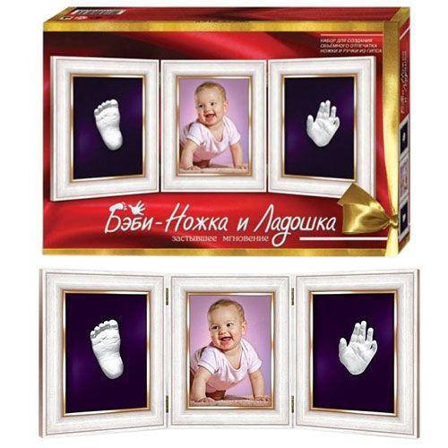 

Набор Danko Toys Бэби ножка и ладошка для создания отпечатка ручки и ножки (2741)