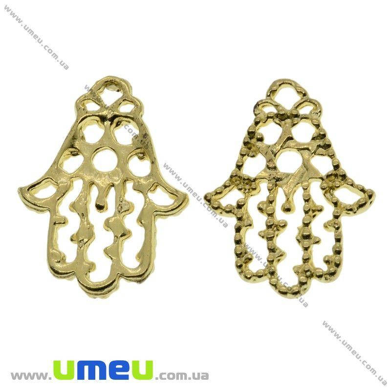 

Подвеска металлическая Рука Фатимы (Хамса), Золото, 22х16 мм, 1 шт (POD-022835)
