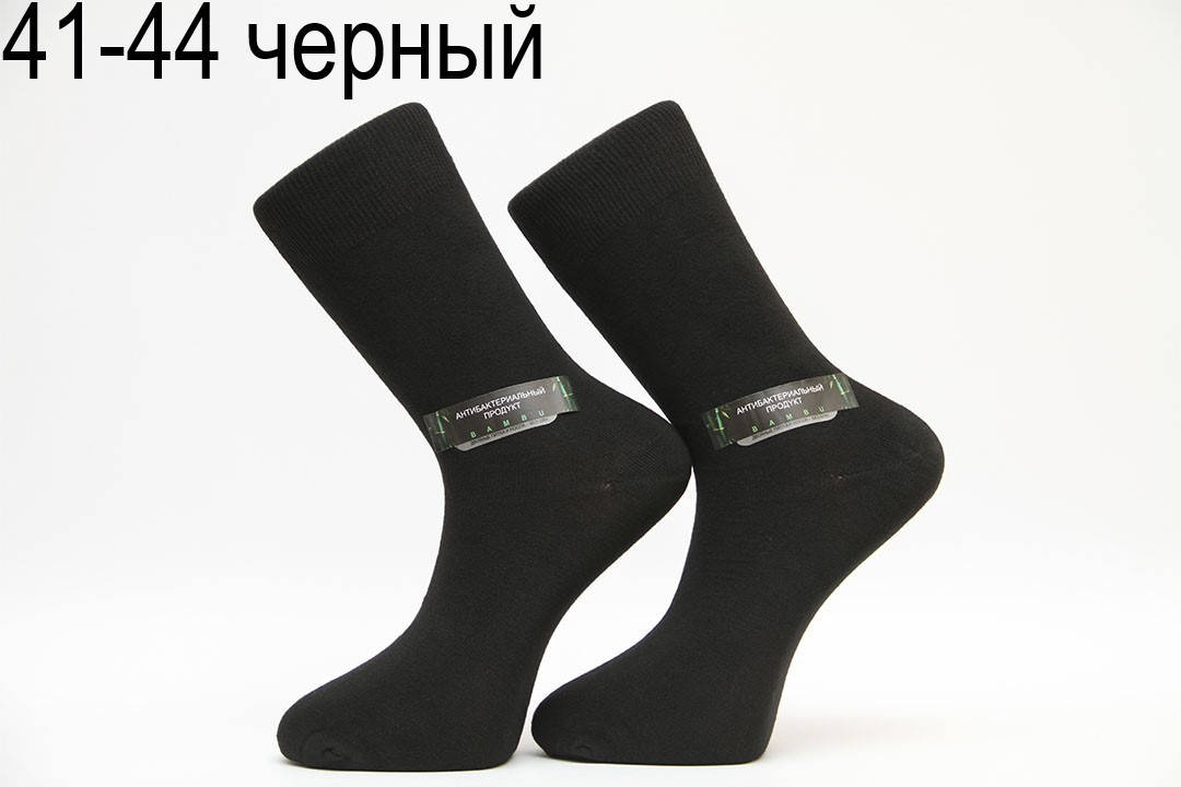 

Мужские носки высокие стрейчевые МОНТЕКС Ф14 41-44 черный