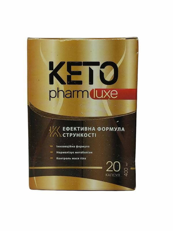 

Keto Pharm Luxe - капсулы для похудения. 20 капсул
