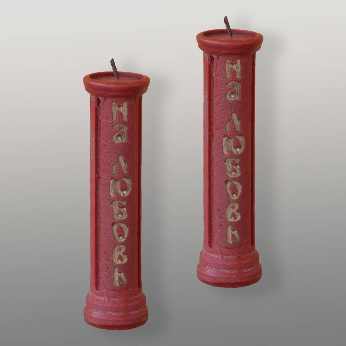 

Восковая свеча-программа "На любовь" красная (1 шт.), Красный