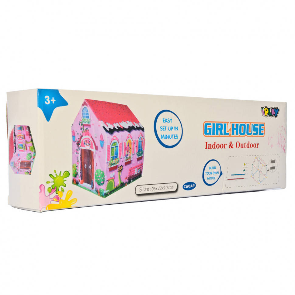 

Детская игровая домик палатка на колышках (AN)