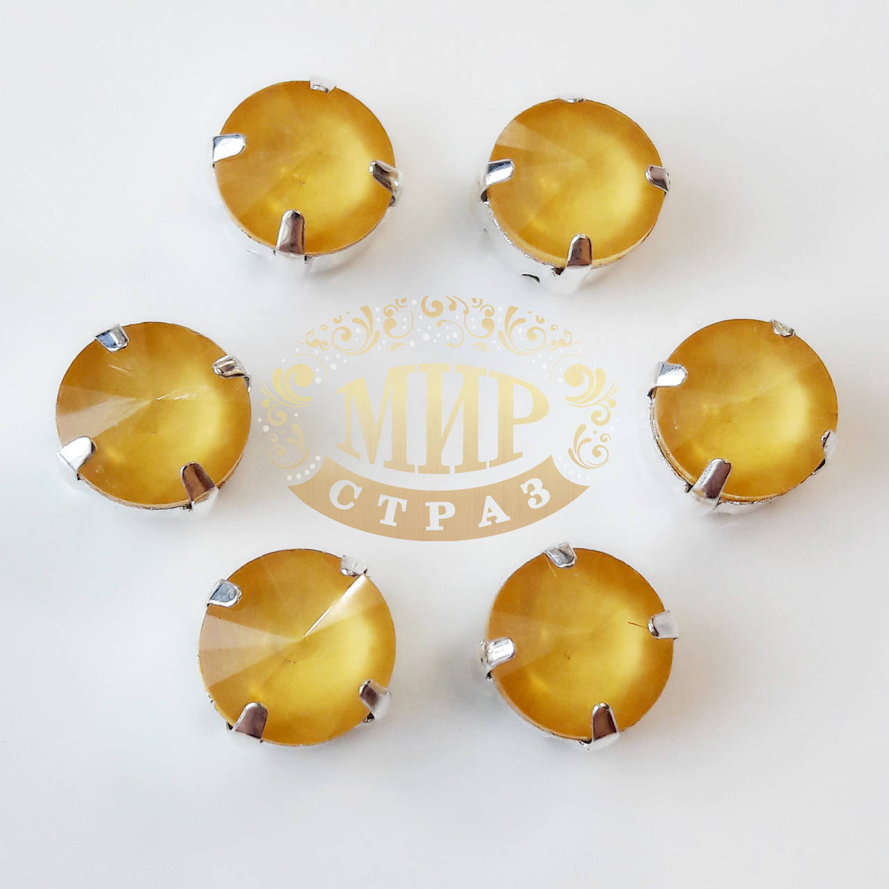 

Стразы в цапах риволи, 10мм, цвет Candy Topaz, 1 шт, Красный