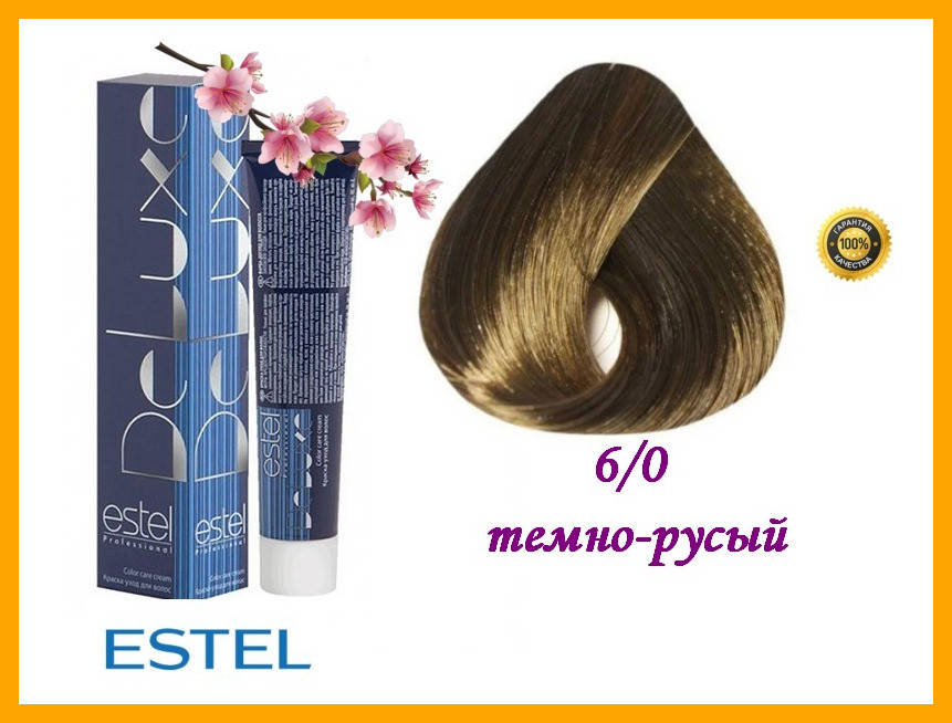 

Краска-уход для волос Estel DeLuxe Эстель 6/0 Темно-русый,