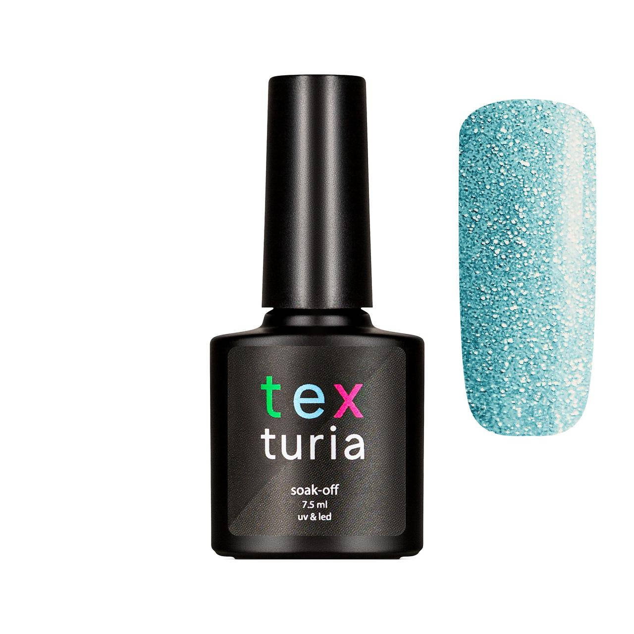 

Светоотражающий гель-лак Texturia 284 Water Kiss 7.5 мл