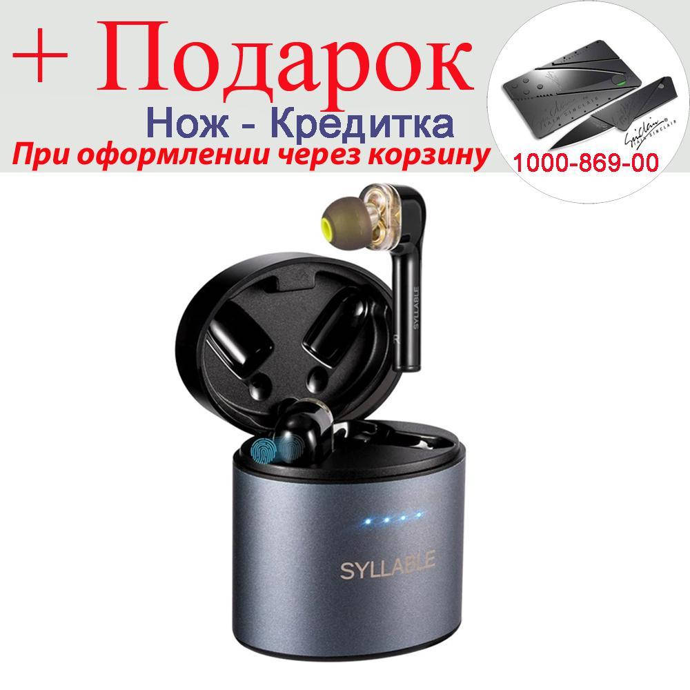 

Гарнітура Syllable S119 Bluetooth 5.0 бездротова
