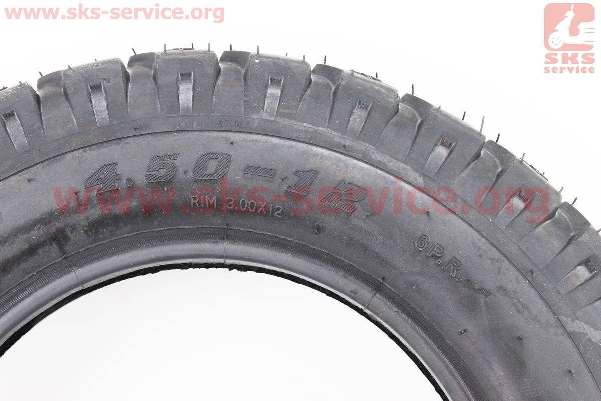 

Шина 4,50-12 (Zubr) 6PR шипованная GZ-A