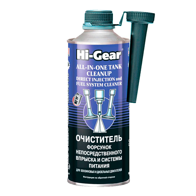 

Очиститель форсунок HI-GEAR HG3218 295 мл (HG3218)