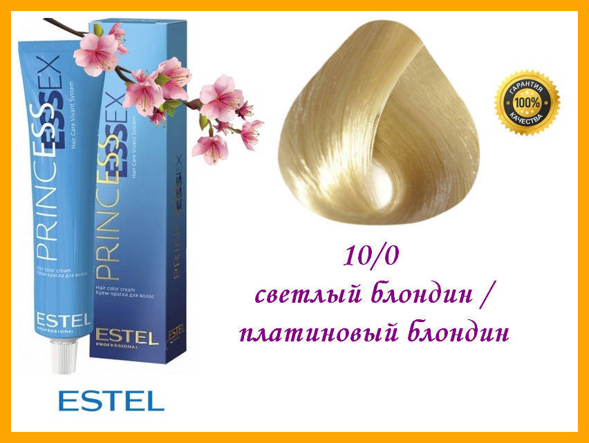 

Стойкая крем-краска Estel Essex 10/0 Светлый блондин / платиновый блондин 60 мл,