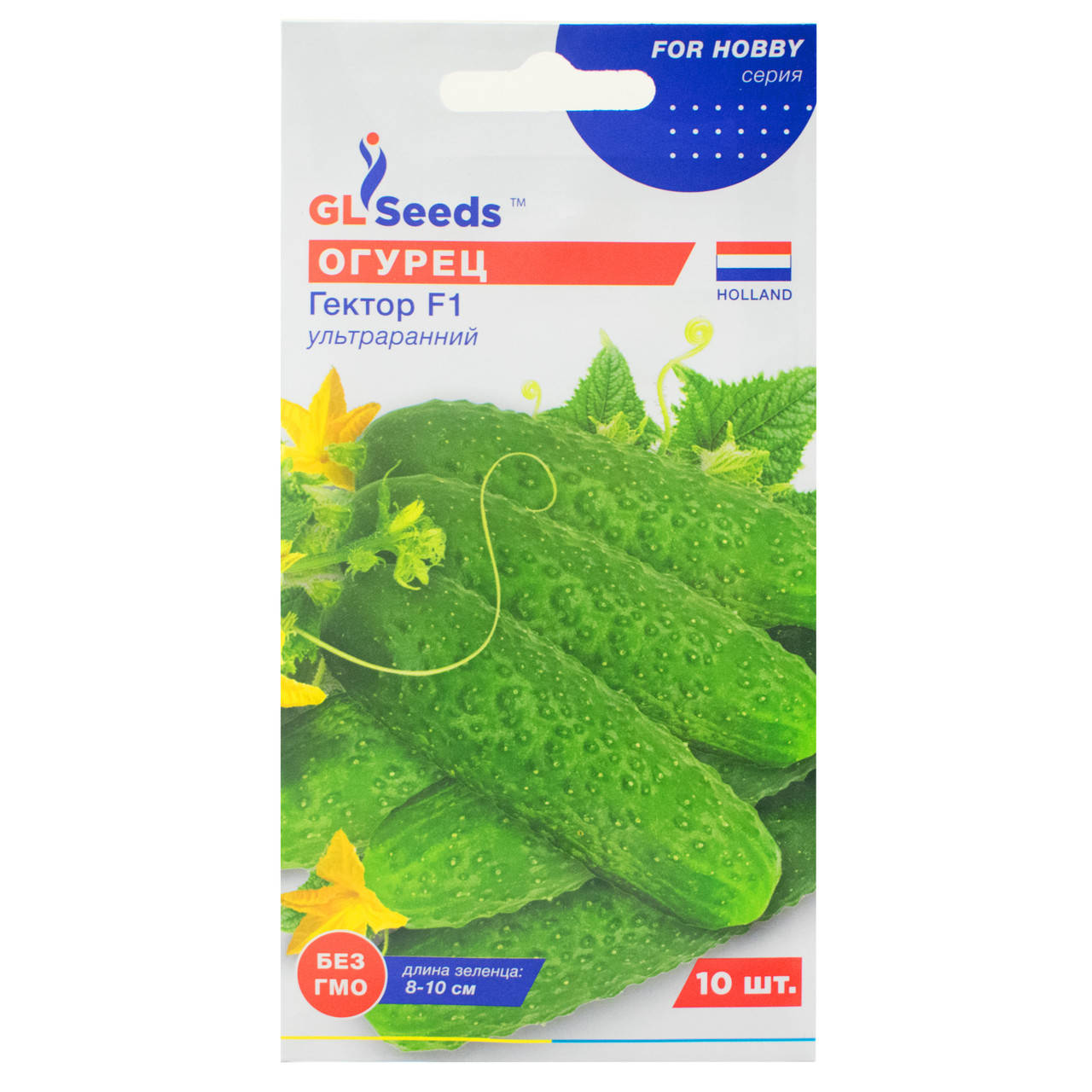 

Огурец Гектор F1 10 шт Gl Seeds