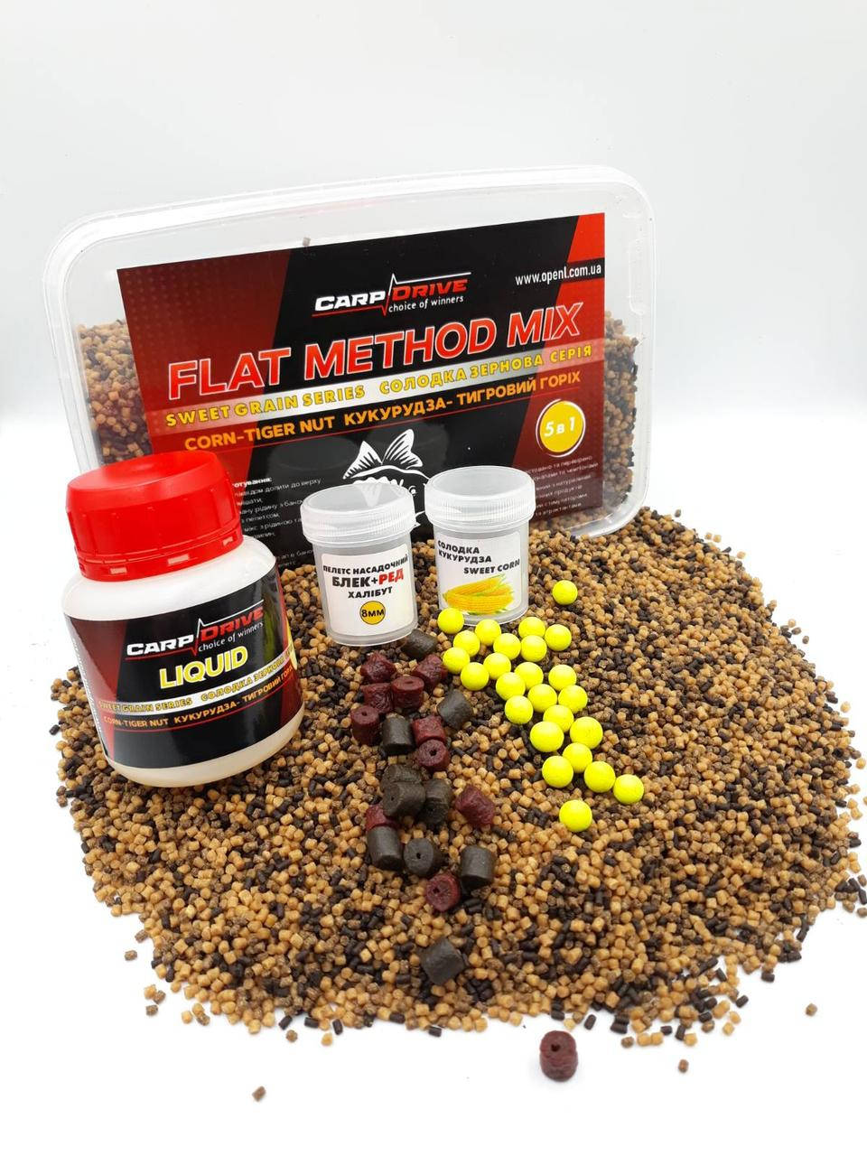 

Методный пеллетс, флэт метод микс Кукуруза-Тигровый орех (Corn-Tiger Nut) Carp Drive 5 в 1