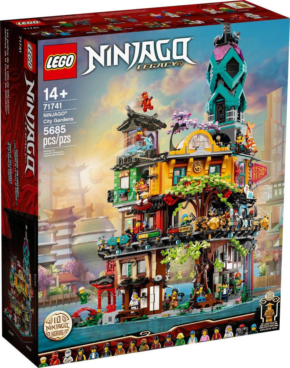 

LEGO® 71741 Ниндзяго - Городские сады НИНДЗЯГО