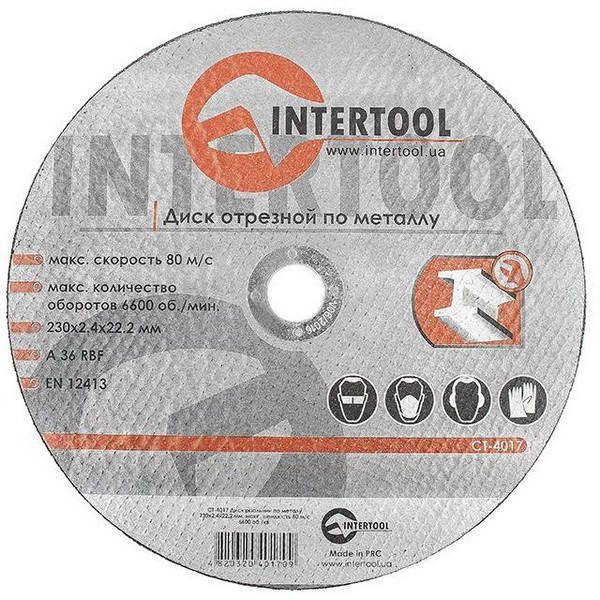 

Диск отрезной по металлу INTERTOOL 230х2.4х22.23мм