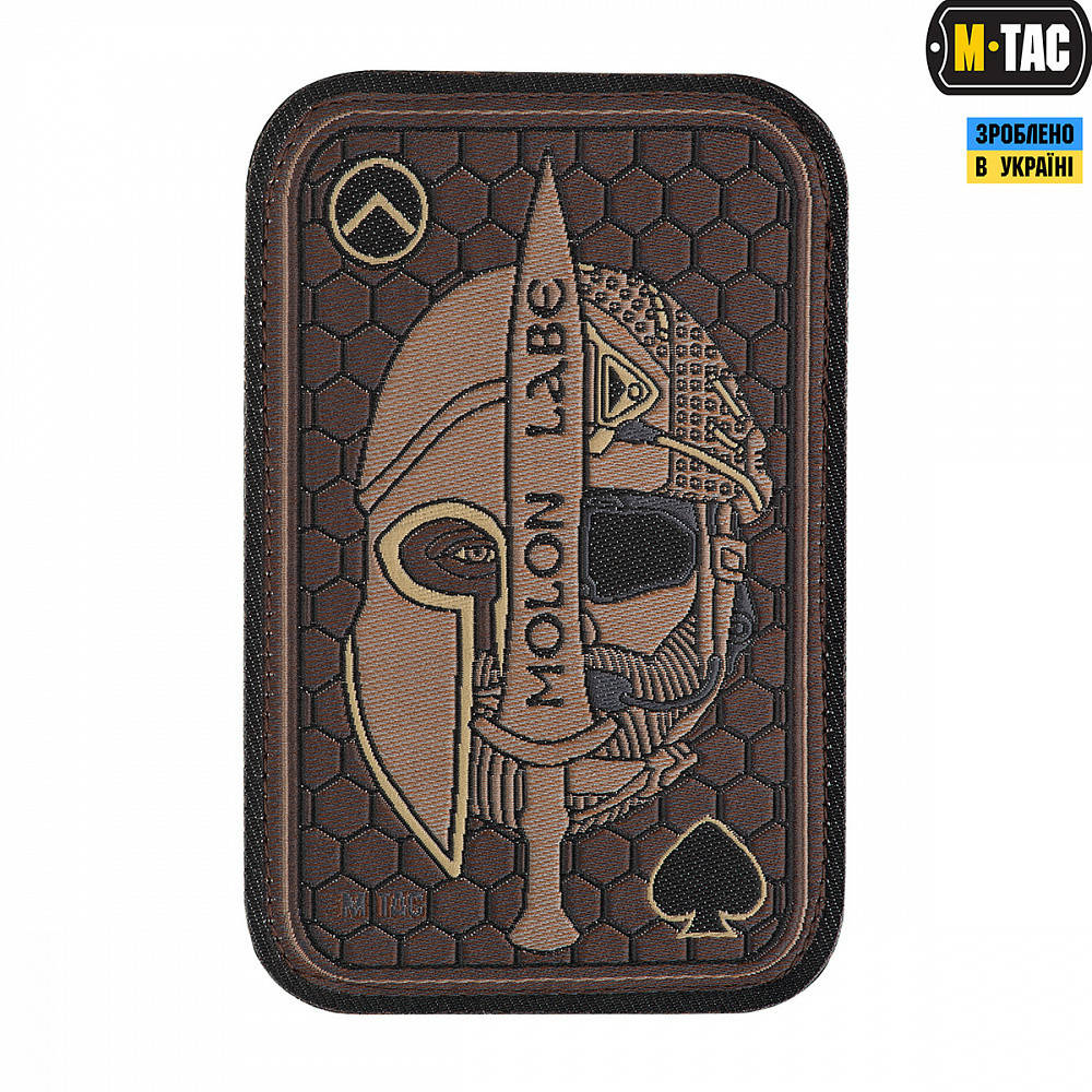 

M-Tac нашивка Molon Labe (жаккард) coyote