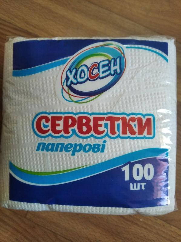 

Серветки столові Хосен Білі 100 шт, Белый