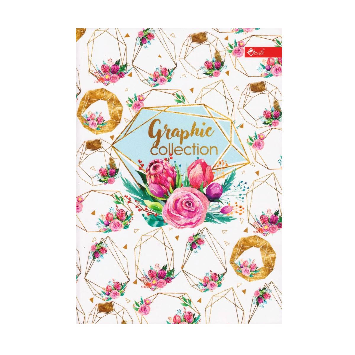 

Блокнот А5, 48 листов,"Graphic collection", внутренний блок - геометрия ЗК-30