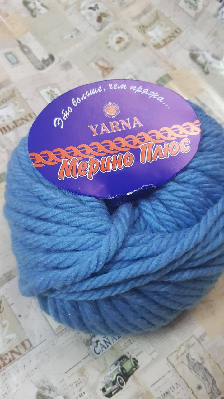 

Пряжа для вязания Yarna Мерино плюс. 100 г. 60 м. Цвет - голубой.