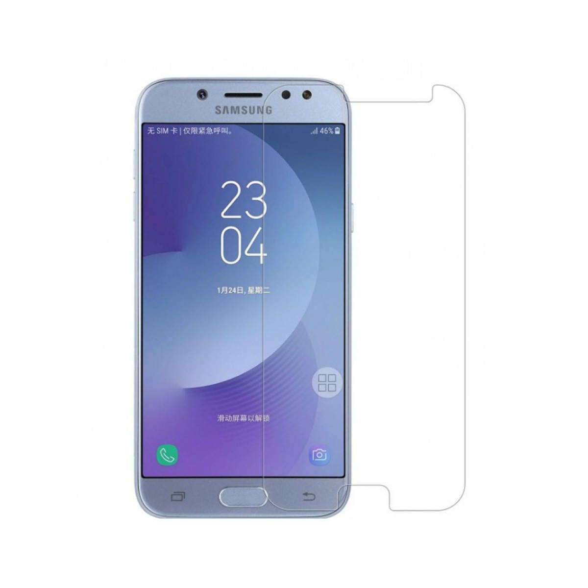 

Защитное стекло 2.5D (Отступ от края 2мм) для Samsung J7 (J730) 2017, Прозрачный