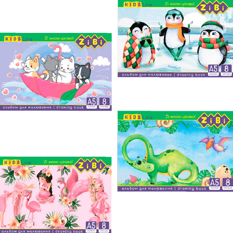 

Альбом для рисования "ZiBi" ZB.1418, А5, 8 лист.