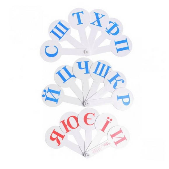 

Веер учебный "Украинские буквы"