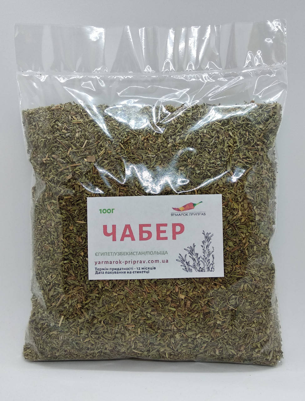 

Чабер, 100г