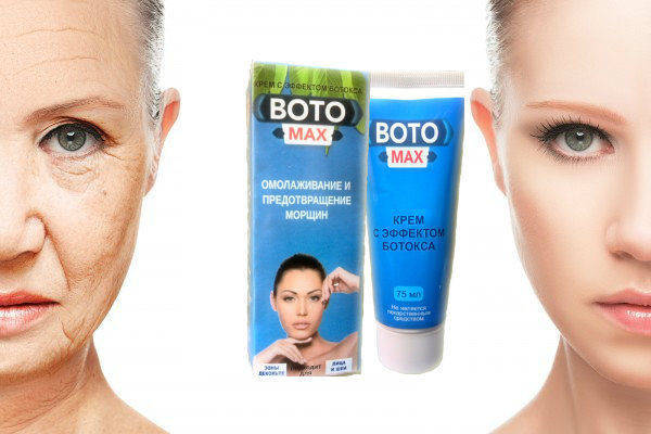 

BOTO MAX - Крем с эффектом ботокса (Бото Макс)