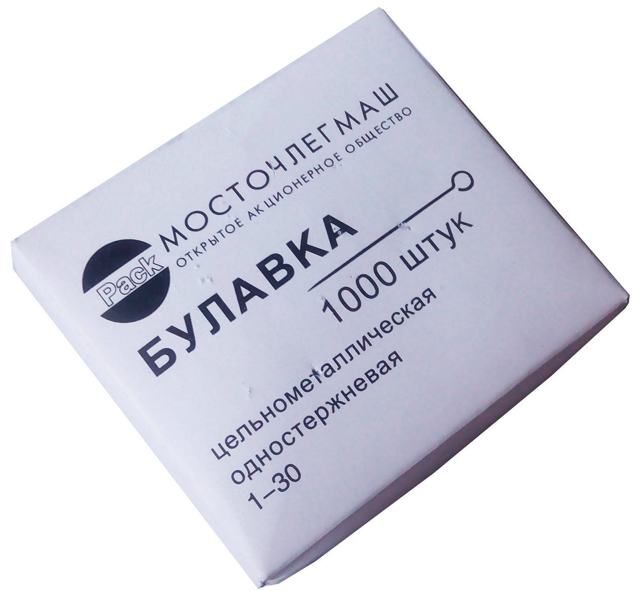 

Булавки портновские (1000шт/уп)