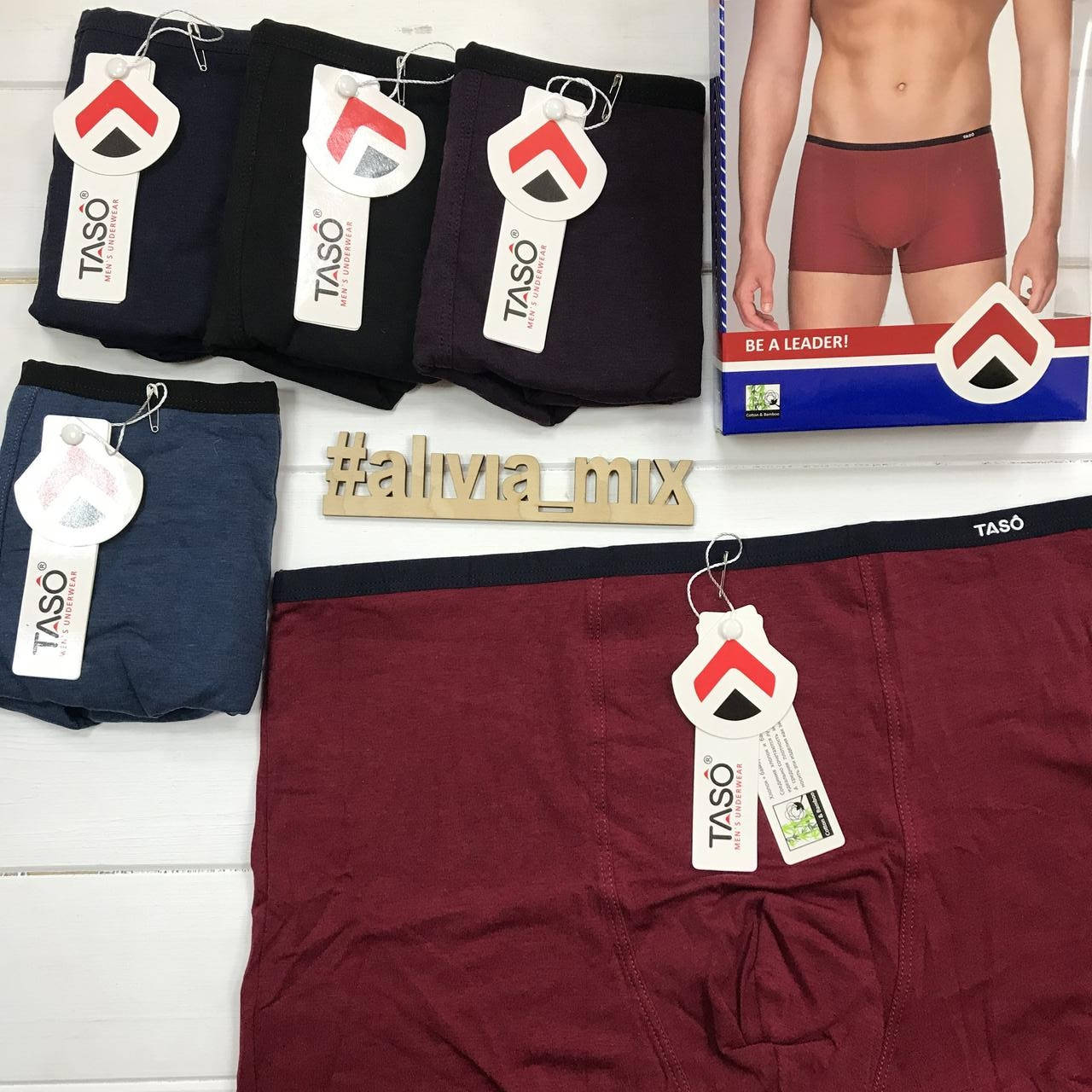 

Мужские однотонные боксеры на тонкой резинке TASO хлопок+бамбук 4XL, Бордовый