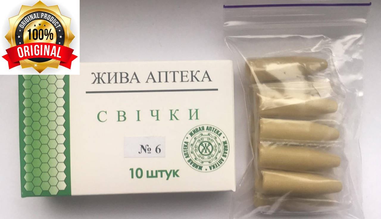 

№ 6. Свечи ректальные (урологические, для мужчин) противоопухолевые