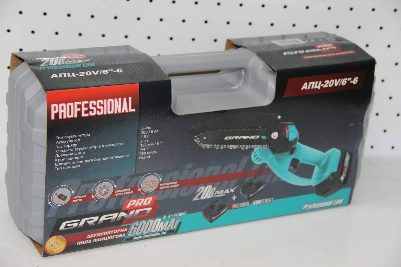 

Аккумуляторная мини цепная пила Grand 20 V / 6" Аккумулятор 6 АЧ !!! шина 15 см