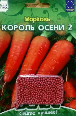 

Семена моркови Король осени2 500шт "Велес" ТМ ВЕЛЕС