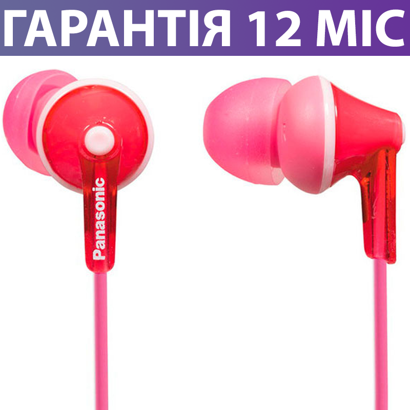 

Наушники Panasonic HJE125 розовые, внутриканальные, вакуумные проводные, для телефона, вкладыши, панасоник, Розовый