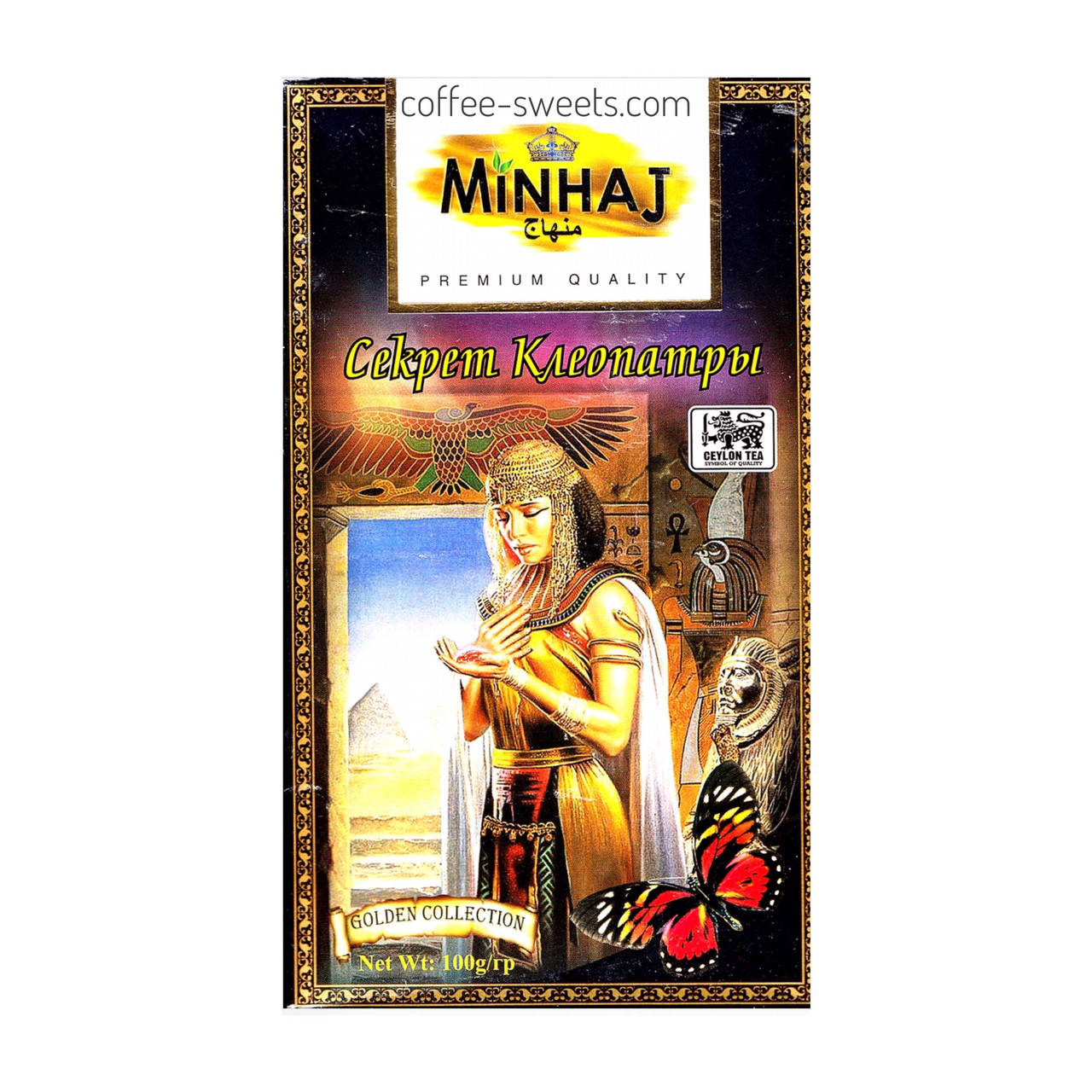 

Чай Minhaj 100г чёрный + зелёный Секрет клеопатры