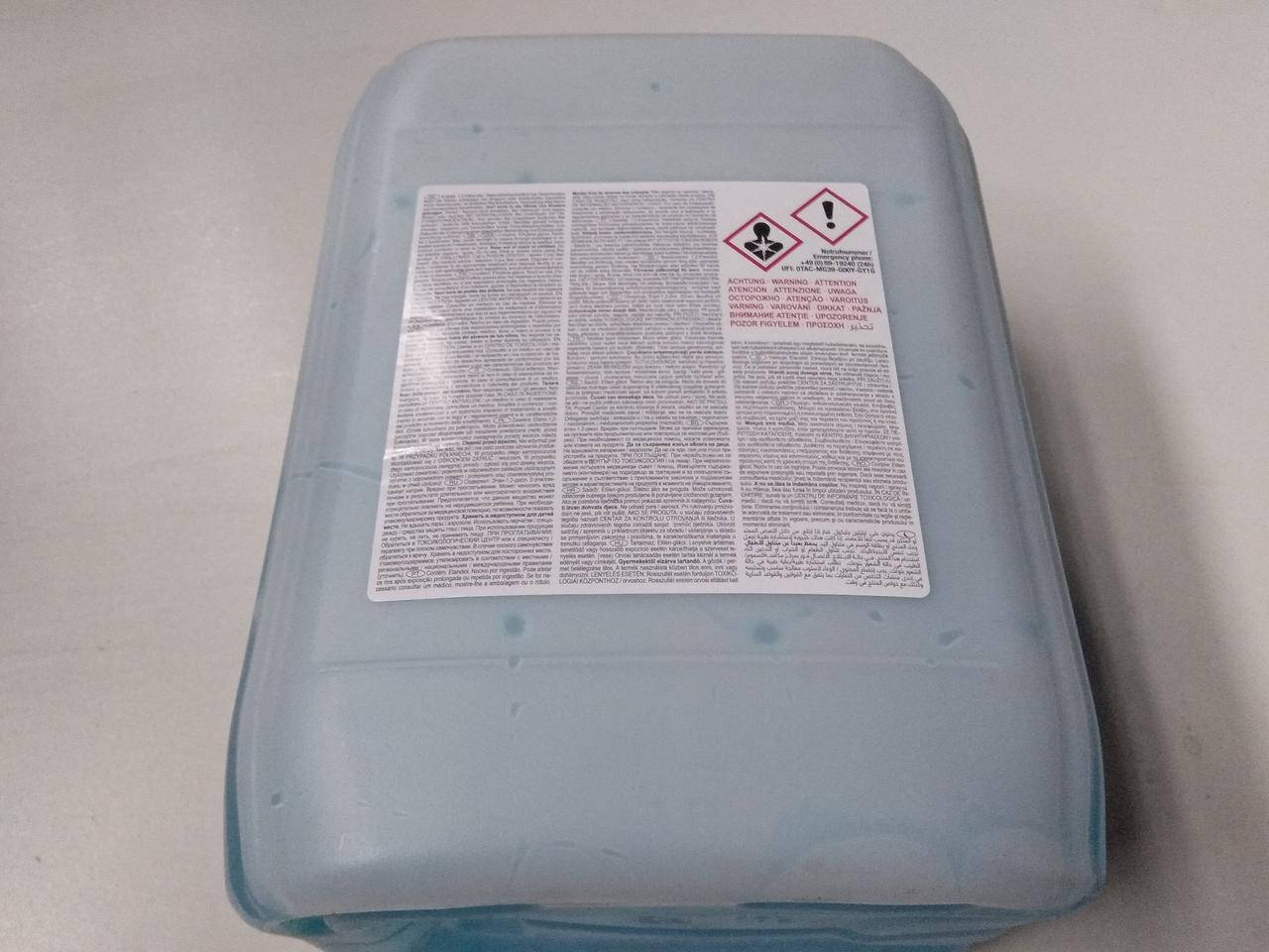 

Антифриз FEBI (172003) синий/G11 10 л.