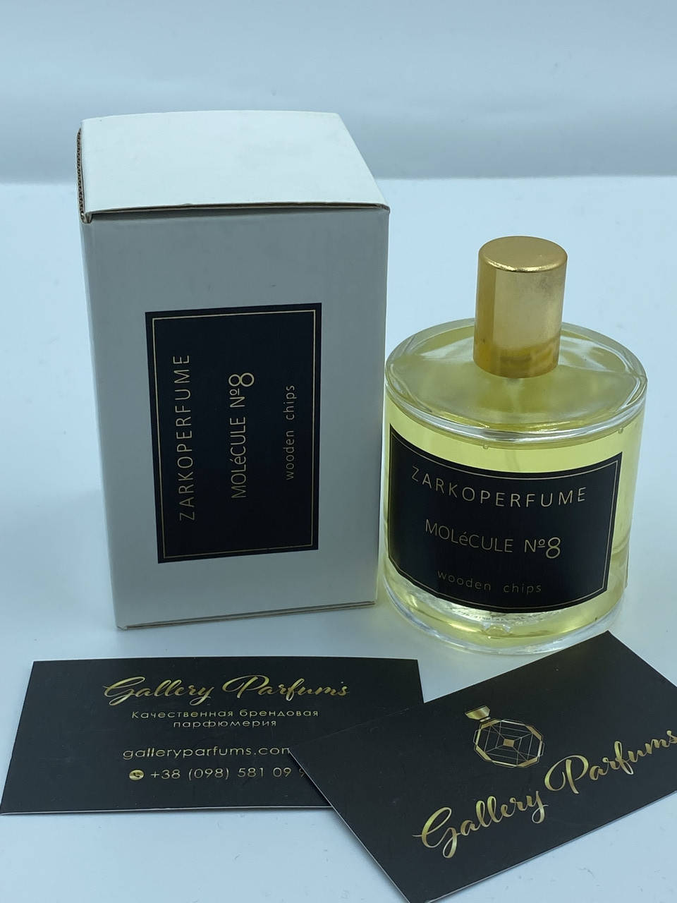 

Духи Тестер Zarkoperfume Molecule N8 Wooden chips 100ml.