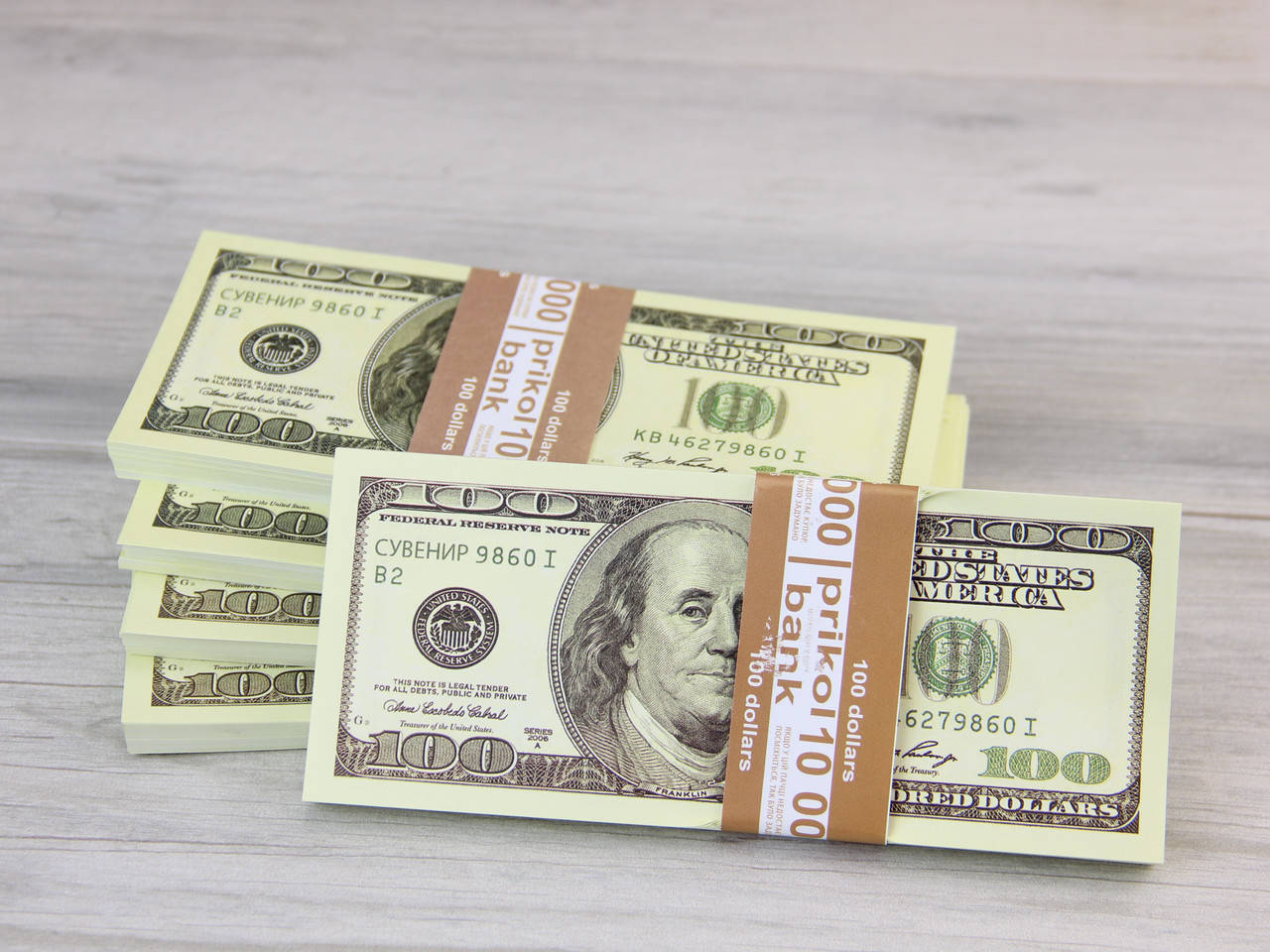 

Сувенирные деньги "100$ доллар сувенирный Старого образца" упаковка 80 купюр