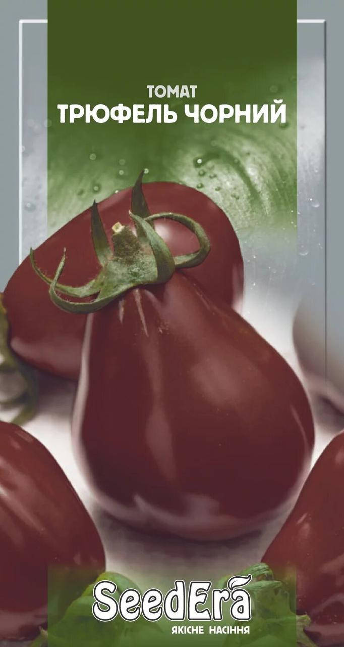 

Семена Томат Трюфель черный 0.1 г SeedEra 2817