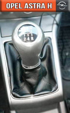 

Чехол Кпп Опель Астра Н (АШ). Чехол на ручку кпп Opel Astra H