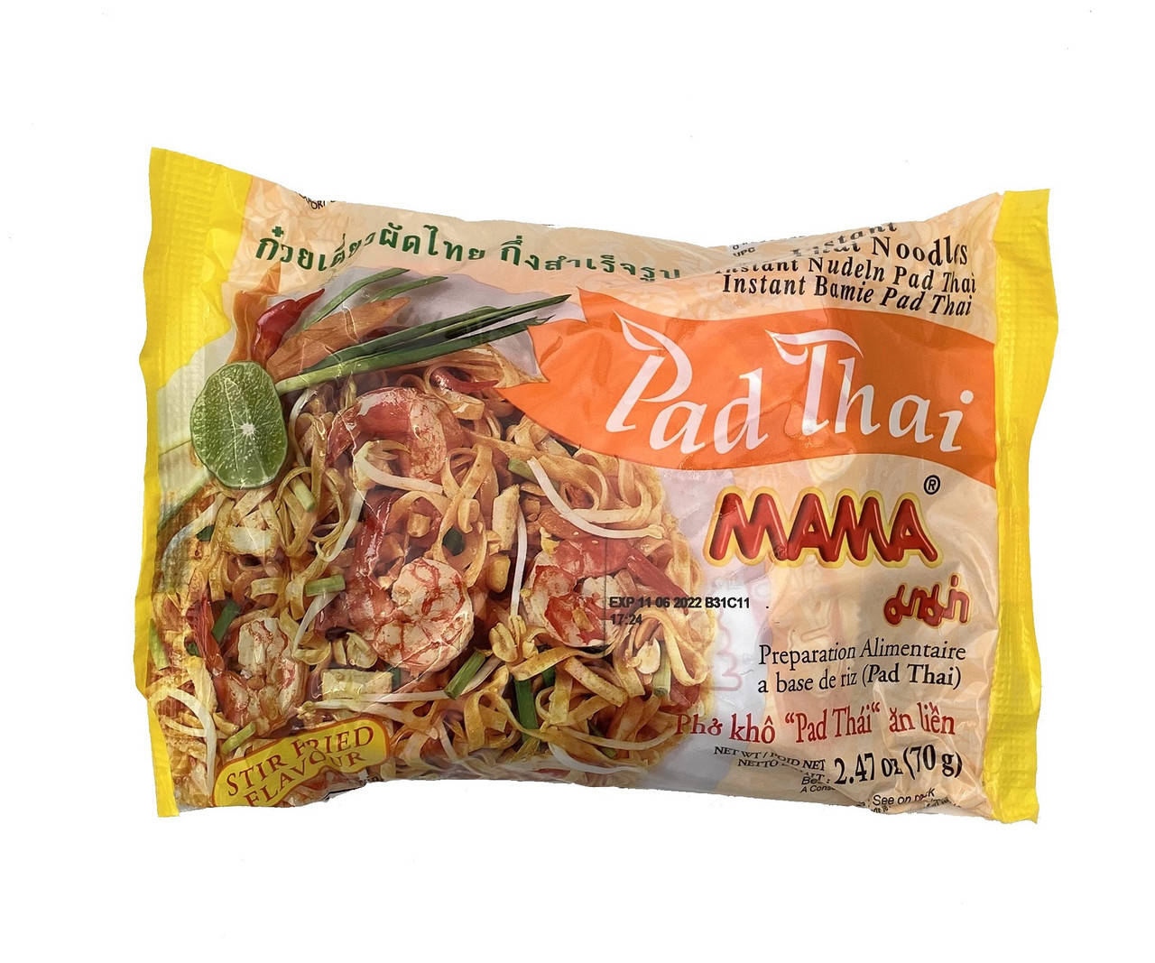 

Лапша быстрого приготовления Пад Тай Mama 70 г